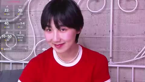 HEEJIN online show from November 14, 2025, 8:29 pm