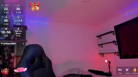 Heka Prudence online show from February 25, 2026, 3:16 am