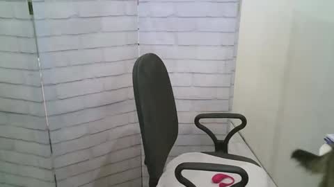 Helen online show from December 14, 2025, 4:18 am