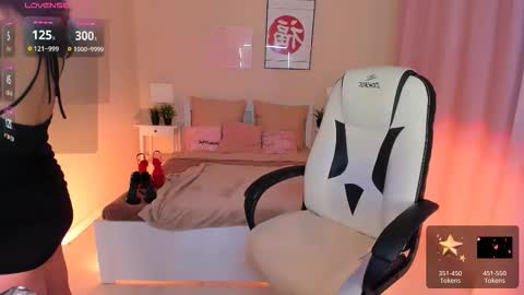 Helena online show from November 14, 2025, 1:54 pm