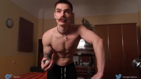 Snapshot of hengen_aiken chatting on November 1, 2025, 8:44 pm Hengen Aiken online show from November 1, 2025, 8:44 pm