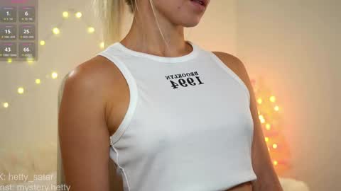 Snapshot of hetty_satar chatting on December 19, 2024, 4:23 am Hi Im Kate My favorite tips 222 200111100 PVT open online show from December 19, 2024, 4:23 am