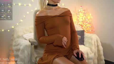 Snapshot of hetty_satar chatting on December 23, 2024, 2:13 am Hi Im Kate My favorite tips 222 200111100 PVT open online show from December 23, 2024, 2:13 am