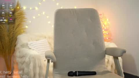 Snapshot of hetty_satar chatting on December 26, 2024, 1:29 am Hi Im Kate My favorite tips 222 200111100 PVT open online show from December 26, 2024, 1:29 am