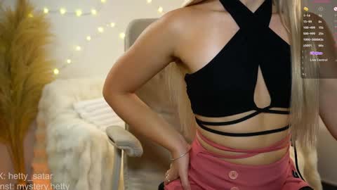 Snapshot of hetty_satar chatting on December 28, 2024, 8:37 am Hi Im Kate My favorite tips 222 200111100 PVT open online show from December 28, 2024, 8:37 am