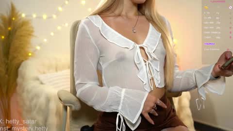 Snapshot of hetty_satar chatting on January 13, 2025, 4:39 am Hi Im Kate My favorite tips 222 200111100 PVT open online show from January 13, 2025, 4:39 am