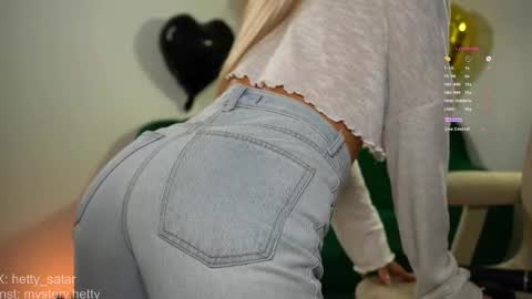 Snapshot of hetty_satar chatting on February 28, 2025, 5:59 am Hi Im Kate My favorite tips 222 200111100 PVT open online show from February 28, 2025, 5:59 am