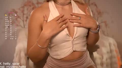 Snapshot of hetty_satar chatting on September 26, 2025, 12:36 am Hi Im Kate My favorite tips 222 200111100 PVT open online show from September 26, 2025, 12:36 am