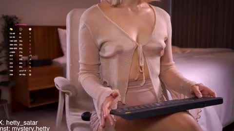 Snapshot of hetty_satar chatting on October 19, 2025, 12:55 am Hi Im Kate My favorite tips 222 200111100 PVT open online show from October 19, 2025, 12:55 am