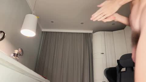 Snapshot of hey_arnold chatting on November 19, 2025, 3:12 pm Arnold online show from November 19, 2025, 3:12 pm