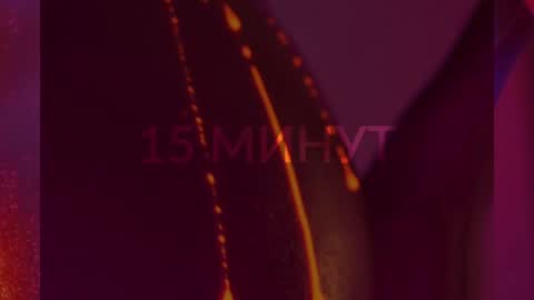 Snapshot of heybanan chatting on January 16, 2025, 7:31 pm Alina online show from January 16, 2025, 7:31 pm