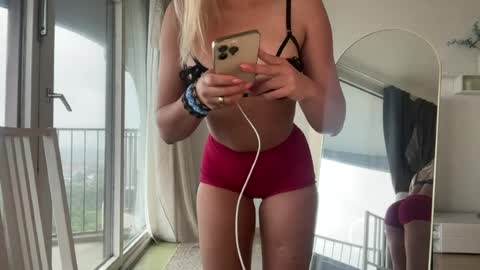 Skylar online show from June 12, 2026, 2:16 pm
