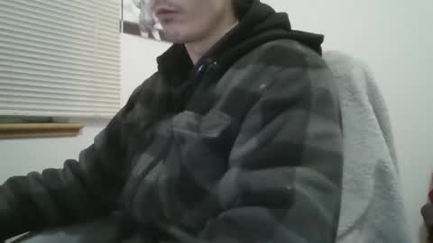 Snapshot of hghdea chatting on December 2, 2024, 12:09 am Highdea online show from December 2, 2024, 12:09 am