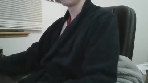 Snapshot of hghdea chatting on December 30, 2024, 4:51 pm Highdea online show from December 30, 2024, 4:51 pm