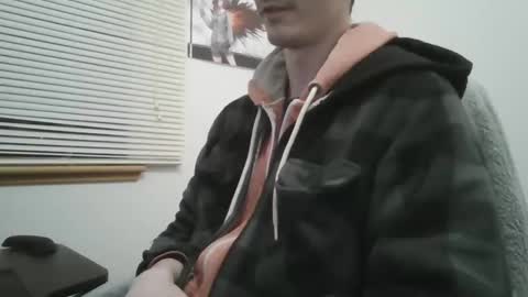 Snapshot of hghdea chatting on September 18, 2025, 9:50 pm Highdea online show from September 18, 2025, 9:50 pm