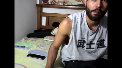 Snapshot of hideonbush051 chatting on December 22, 2025, 1:57 am hideonbush online show from December 22, 2025, 1:57 am