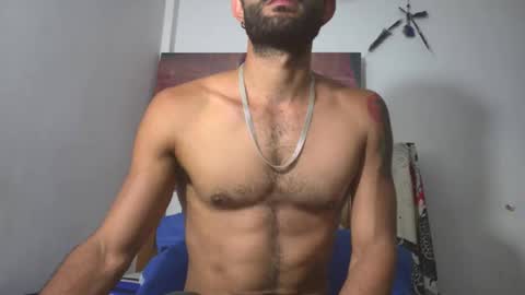 Snapshot of hideonbush051 chatting on March 11, 2026, 11:05 am hideonbush online show from March 11, 2026, 11:05 am