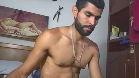 Snapshot of hideonbush051 chatting on April 7, 2026, 2:06 pm hideonbush online show from April 7, 2026, 2:06 pm