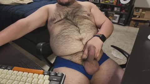 Joe online show from November 14, 2025, 2:32 am