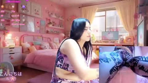 Call me hikiko or kiko online show from January 30, 2025, 9:25 pm