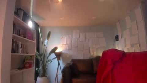 Snapshot of hinnata69 chatting on December 19, 2025, 12:12 pm Hinnata online show from December 19, 2025, 12:12 pm