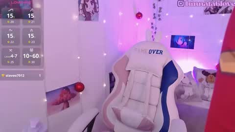 Snapshot of hinnata_lovely chatting on December 4, 2025, 12:58 pm Hinatha online show from December 4, 2025, 12:58 pm