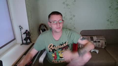 Wet Jack online show from November 4, 2025, 12:48 pm