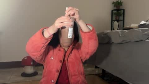 Snapshot of hola_sunflower chatting on February 2, 2026, 2:38 pm amy online show from February 2, 2026, 2:38 pm