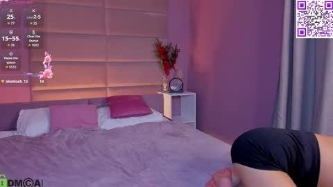 Holly online show from December 16, 2025, 1:32 am