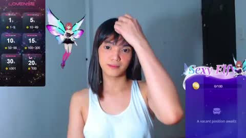 Isabella Marie online show from June 19, 2026, 7:17 pm