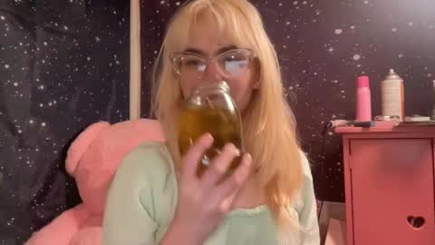 Emi Rose online show from December 14, 2024, 3:51 am