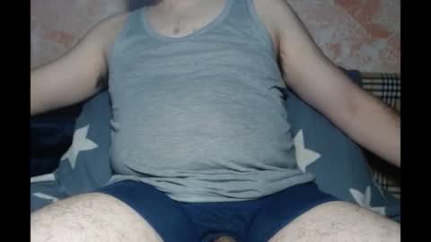 Adam online show from November 23, 2025, 11:26 pm