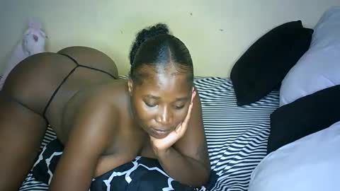 AMANI online show from December 30, 2024, 1:04 am