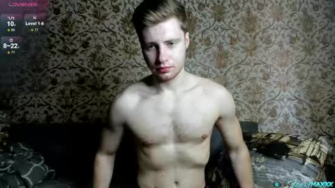 Max online show from April 17, 2026, 6:16 am