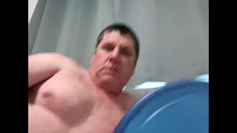 Snapshot of hornyman6942842 chatting on December 16, 2025, 6:24 pm hornyman6942842 online show from December 16, 2025, 6:24 pm