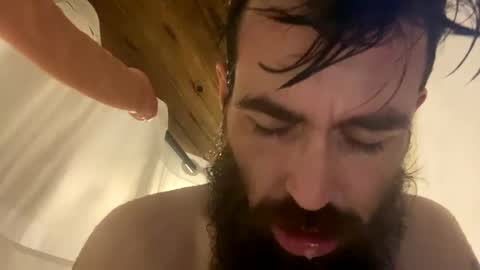 Snapshot of horse9ram5 chatting on January 18, 2025, 6:10 pm horse9ram5 online show from January 18, 2025, 6:10 pm