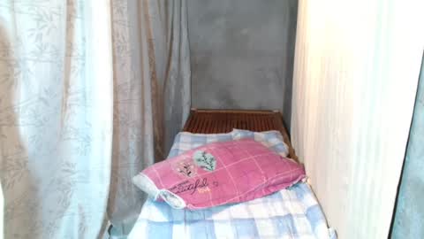 mira online show from July 22, 2026, 3:42 am