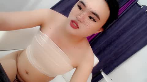 Snapshot of hotchic_aya chatting on December 12, 2024, 10:56 am Aya online show from December 12, 2024, 10:56 am