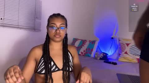 Rosetta and Allen online show from November 3, 2025, 4:47 am