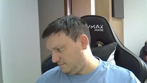 Snapshot of hotmaleintelligent chatting on November 11, 2025, 12:16 pm GorgeousBrunet online show from November 11, 2025, 12:16 pm