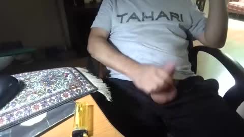 hotsouthamerica online show from January 3, 2025, 2:10 am