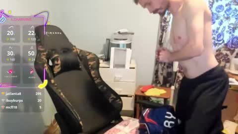 hot online show from January 6, 2026, 3:05 pm