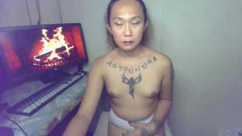 Snapshot of hottestkera69 chatting on October 27, 2025, 2:43 pm kera online show from October 27, 2025, 2:43 pm