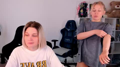 Nessie and Jessie online show from March 19, 2026, 11:36 am