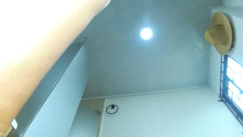 Mary online show from November 1, 2025, 4:42 pm