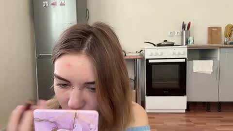 Snapshot of hsiuscherich chatting on November 15, 2025, 9:28 am hsiuscherich online show from November 15, 2025, 9:28 am