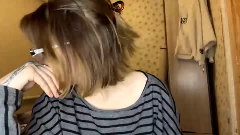 hsiuscherich online show from January 8, 2026, 5:15 pm