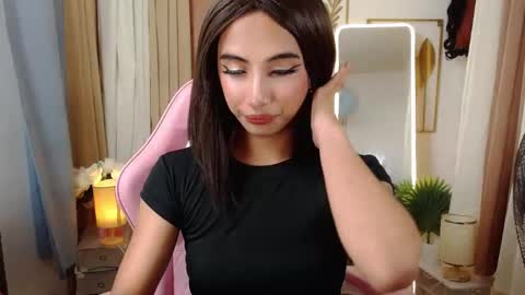 Snapshot of hugeasiancockandrea chatting on March 11, 2025, 10:09 pm drea online show from March 11, 2025, 10:09 pm
