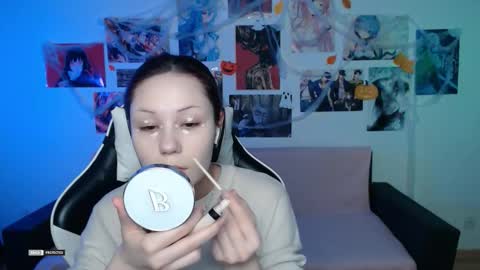 Snapshot of hugomin chatting on November 23, 2025, 5:02 pm HugoMin online show from November 23, 2025, 5:02 pm