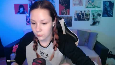 Snapshot of hugomin chatting on December 20, 2025, 3:57 am HugoMin online show from December 20, 2025, 3:57 am